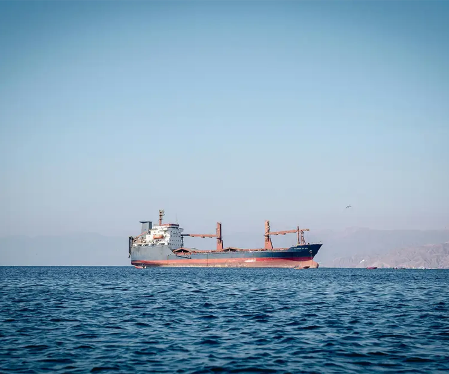 An oil tanker out at sea